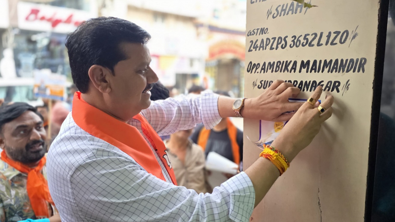 20251012_192323_0000