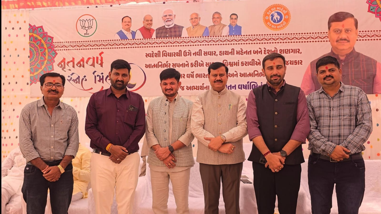 20251026_141145_0000