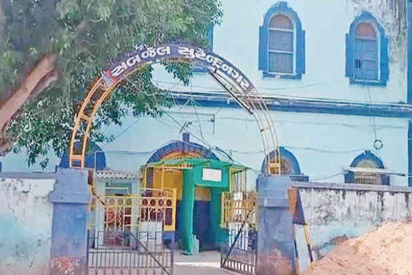 Surendranagar Sub Jail