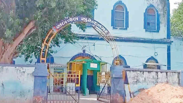 Surendranagar Sub Jail