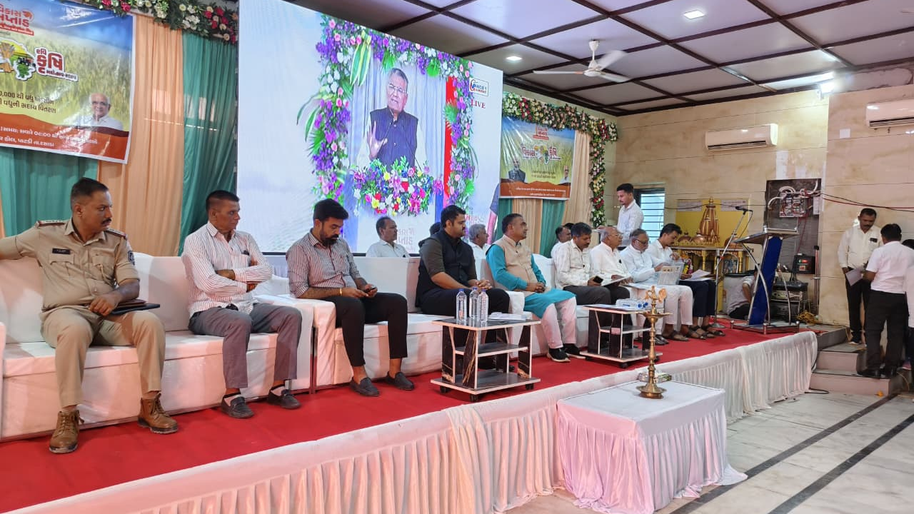 Untitled design_20251014_231607_0000