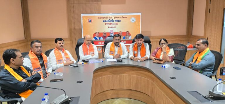 Every Home Swadeshi Home Swadeshi Campaign Launched in Surendranagar Namo Kamalam