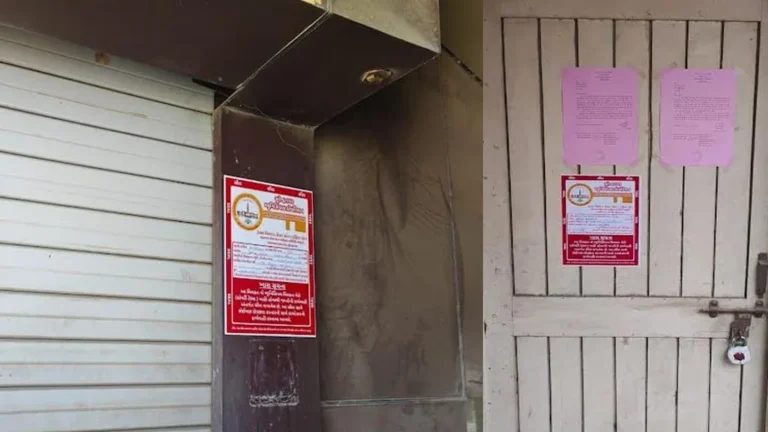 સુરેન્દ્રનગર મહાનગરપાલિકાનો ટેક્સ વસૂલાતનો સપાટો: 120 કરોડના બાકી લેણાં માટે 2200 એકમોને નોટિસ, સીલિંગની કાર્યવાહી શરૂ