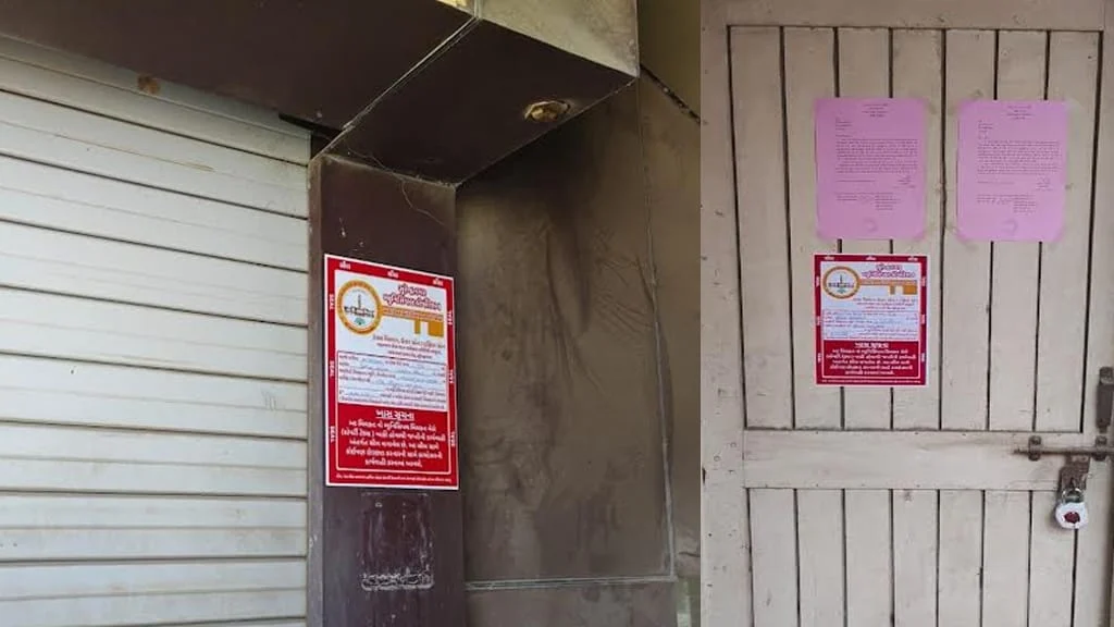 સુરેન્દ્રનગર મહાનગરપાલિકાનો ટેક્સ વસૂલાતનો સપાટો: 120 કરોડના બાકી લેણાં માટે 2200 એકમોને નોટિસ, સીલિંગની કાર્યવાહી શરૂ