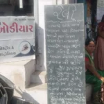 લખતરમાં ₹2 કરોડનું પાણી ગટરમાં: પાઈપલાઈનમાં ગેરરીતિથી રહીશો ત્રાહીમામ, 5 માર્ચે તંત્ર સામે મોરચો માંડશે