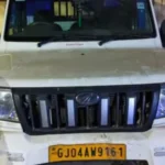 ધ્રાંગધ્રામાં બિનવારસી બોલેરોમાંથી ત્રણ લાખનો દારૂ ઝડપાયો