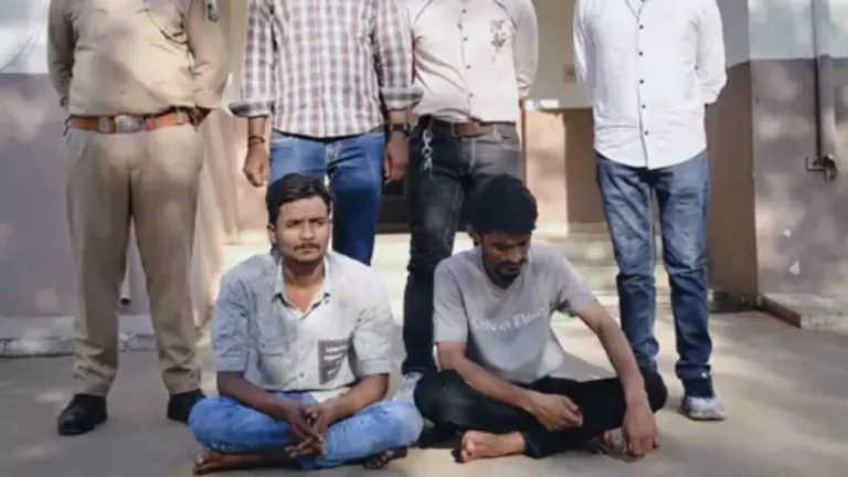 Dhrangadhra Loot Accused Arrest