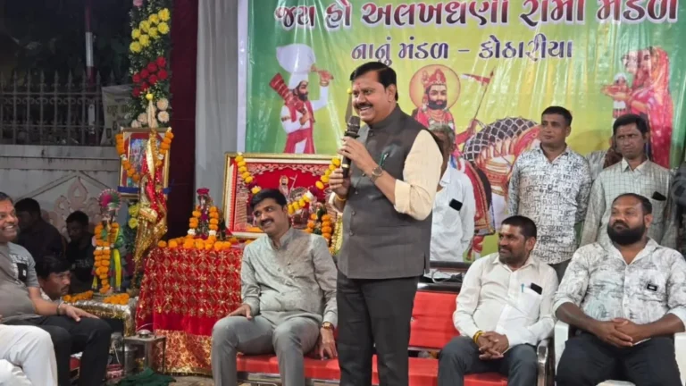 Kothariya Ramamandir Event