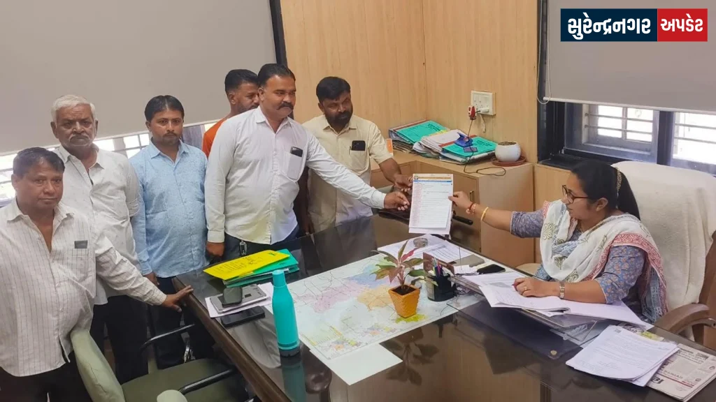 Surendranagar Ration Shopkeepers