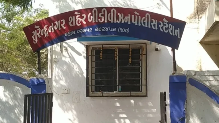 સુરેન્દ્રનગર બી ડિવિઝન PI એમ.એચ. પઠાણની વડોદરા બદલી: જિલ્લામાં પોલીસ અધિકારીઓની ઘટ વર્તાઈ