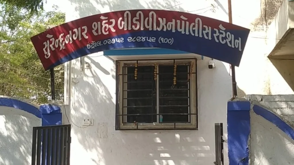 સુરેન્દ્રનગર બી ડિવિઝન PI એમ.એચ. પઠાણની વડોદરા બદલી: જિલ્લામાં પોલીસ અધિકારીઓની ઘટ વર્તાઈ
