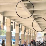 Surendranagar Bus Stand