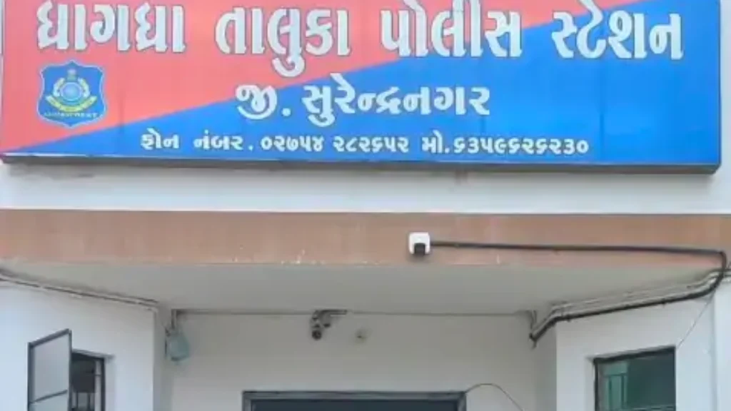 ધ્રાંગધ્રાના હીરાપુર ગામે કેનાલમાંથી ખેડૂતની મોટર ચોરાઈ