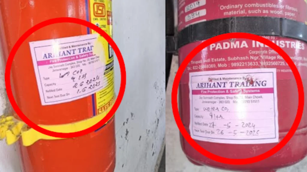 સુરેન્દ્રનગર RTO કચેરી રામ ભરોસે, ફાયર સેફ્ટીના સાધનોની એક્સપાયરી ડેટ પૂર્ણ