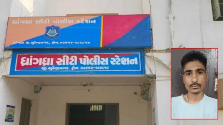 ધ્રાંગધ્રાની કારદારની શેરીમાંથી વરલી મટકાના જુગાર રમાડતો શખ્સ ઝડપાયો