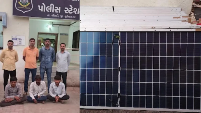 લીંબડીના કટારીયા ગામની સીમમાંથી સોલાર પેનલ ચોરતી ટોળકી ઝડપાઇ
