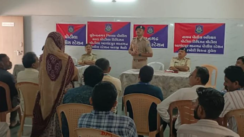 ચોટીલામાં વ્યાજખોરો લોન મેળો અને જન સંપર્ક સભા યોજાઈ