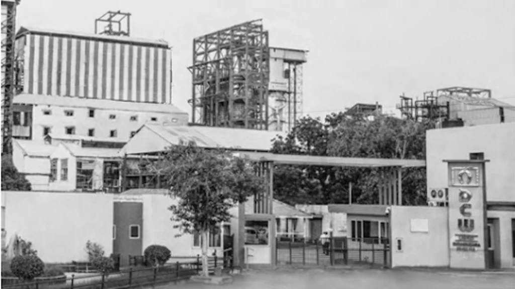 ધ્રાંગધ્રા DCW કંપનીના સંચાલકોને કોર્ટમાં હાજર થવા આદેશ