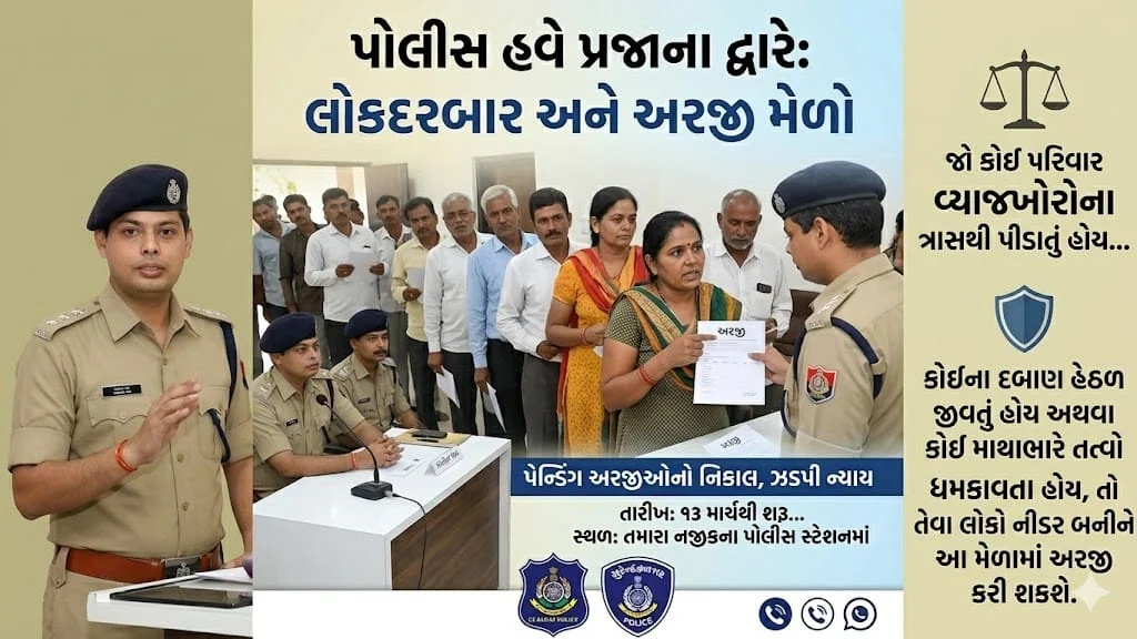 Untitled design (96)