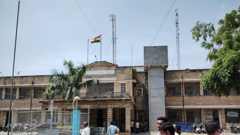 Collector Office Surendranagar