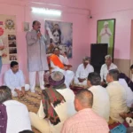 Bhagwat Katha Kothariya