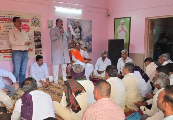 Bhagwat Katha Kothariya