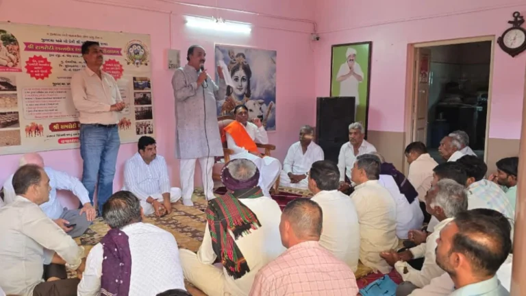 Bhagwat Katha Kothariya