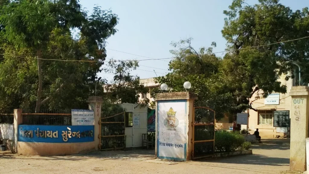 Surendranagar jilla panchayat