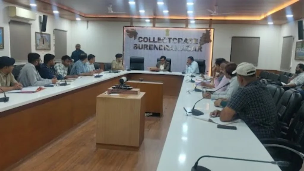 સુરેન્દ્રનગરમાં કલેક્ટરના અધ્યક્ષસ્થાને સમીક્ષા બેઠક, આચારસંહિતાના અમલ માટે આદેશ