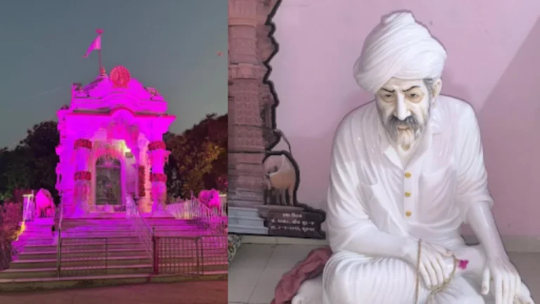 સેવાની સુવાસ: વઢવાણનું કોઠારીયા ગામ બન્યું ગોકુળિયું, વજા ભગતની 11મી પુણ્યતિથિએ ભવ્ય કથાનું આયોજન