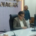 district magistrate surendranagar