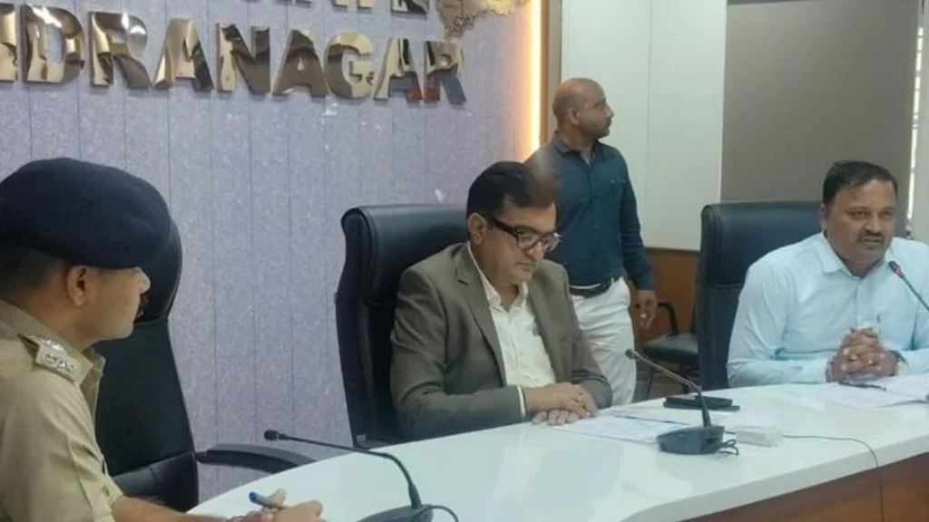 district magistrate surendranagar