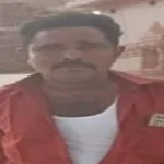CHOTI HATYA N