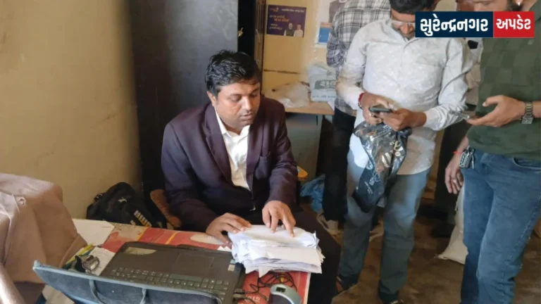Chotila FPS Inspection