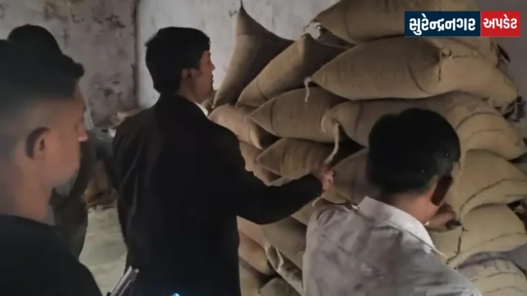 Chotila nava village Ration Shop Raid