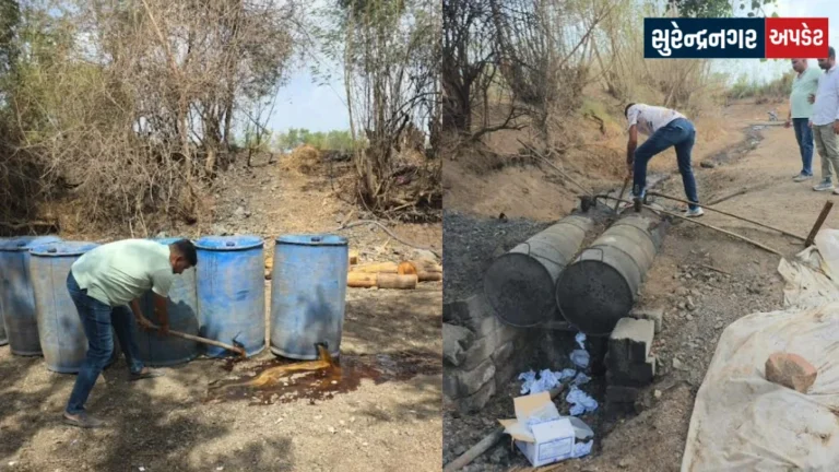 Illicit liquor distillery Caught in Salkhada village chotila