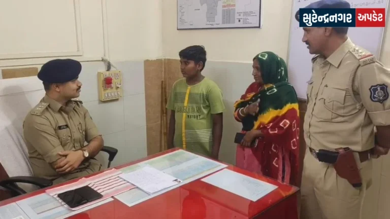 Surendranagar Child Missing