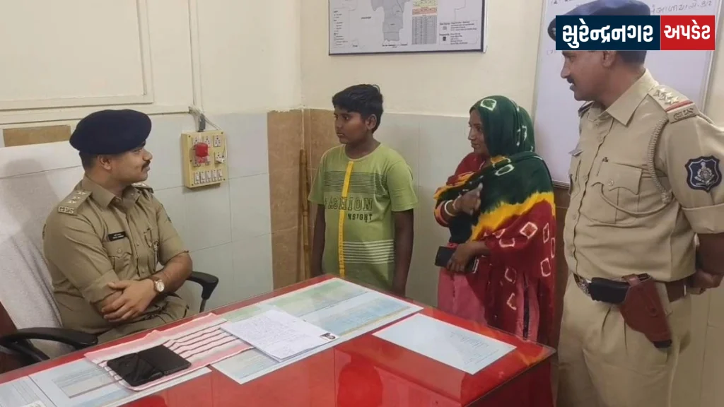 Surendranagar Child Missing