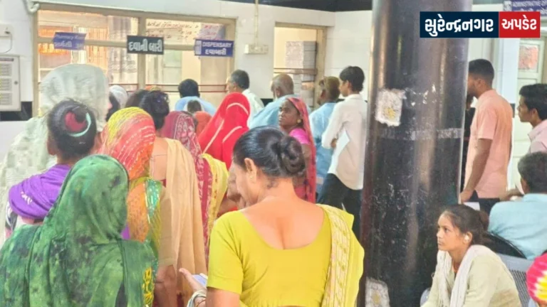 Surendranagar Doctor Shortage
