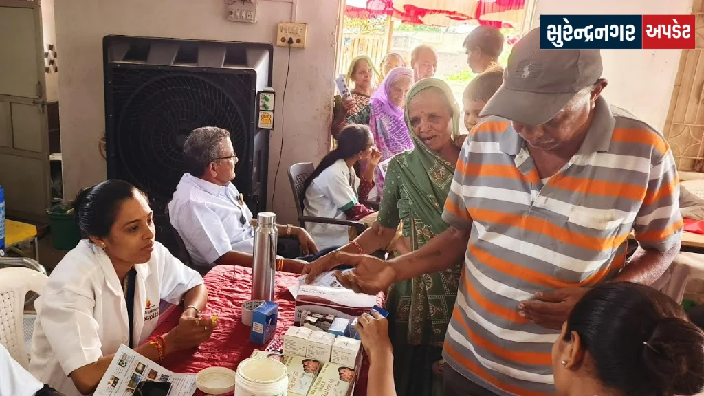Wadhwan Medical Camp