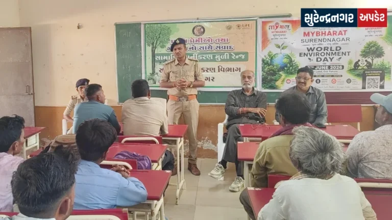 muli-khatdi-village-forest-department-awareness-program