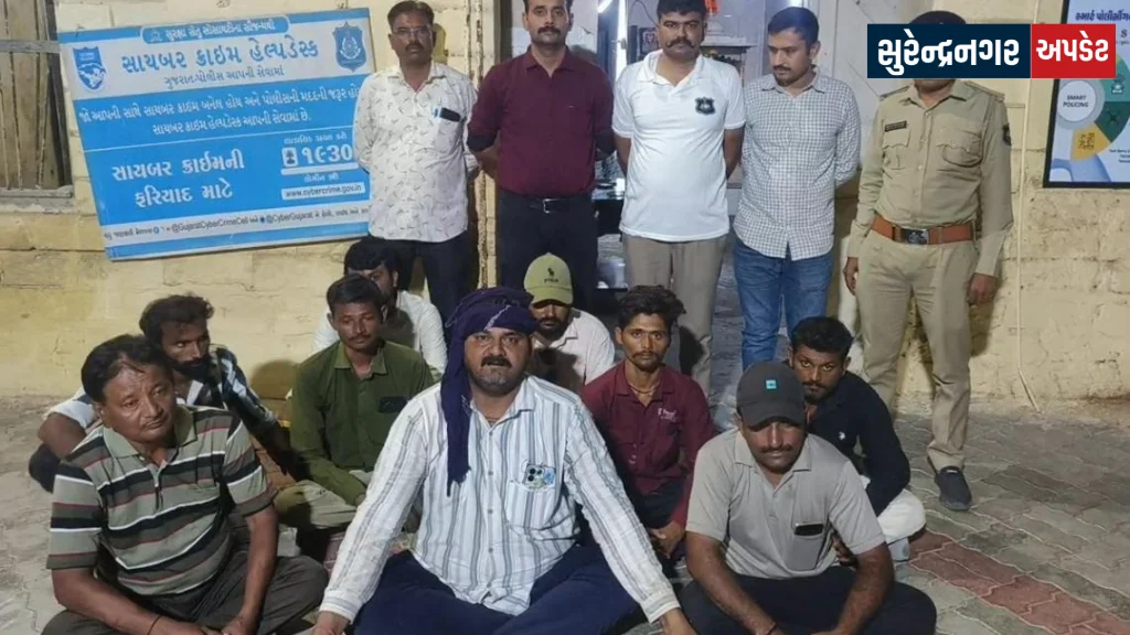 wadhwan-police-gambling-raid-dedadra-village-controversy