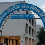 Dhrangadhra Court