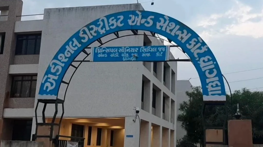 Dhrangadhra Court