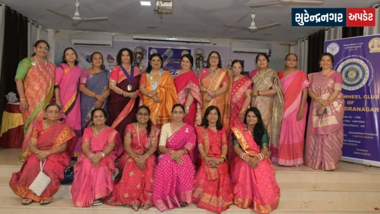 Inner Wheel Club