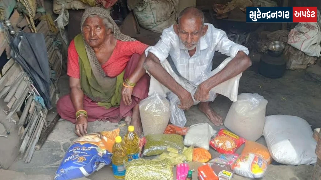 Ration Kit Distribution