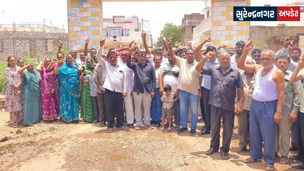 Soldi Biomedical Waste Plant Protest
