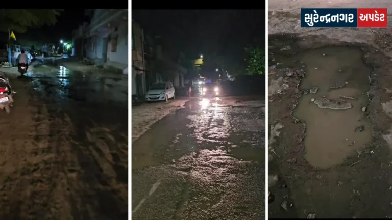 Water Pipeline Leakage