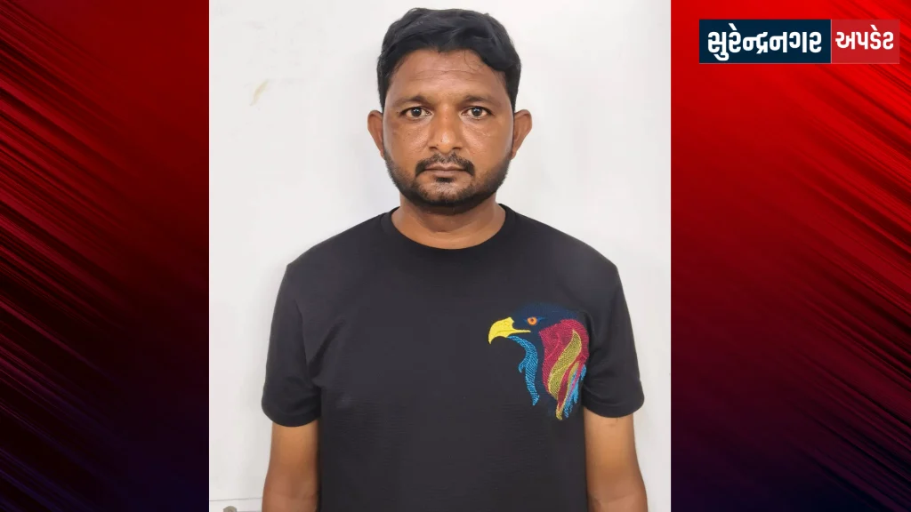 surendranagar-municipal-corporation-security-supervisor-acb-bribe-case-investigation