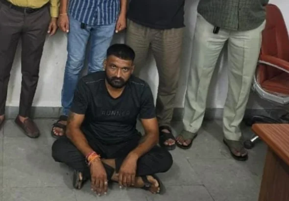 Absconding Accused Arrested